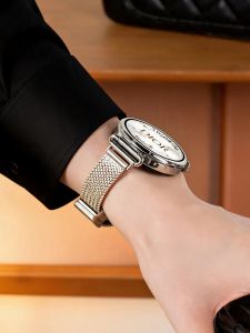 YOURSTAR | Advanced Elegant Breathable Magnetic Metal Watch Strap