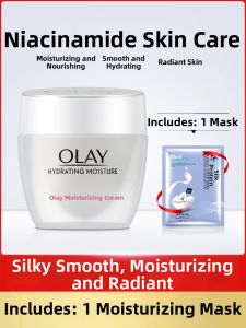 Olay | Moisturizing Cream 50g