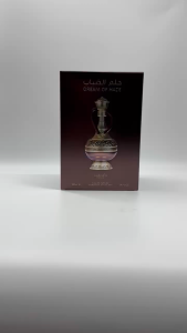 DREAM OF HAZE EAU DE PARFUM MINYAK WANGI TAHAN LAMA 100ML BY LATTAFA PRIDE