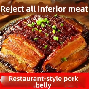 Ready-to-Heat and Eat Pork with Preserved Vegetable Dedication for Family Banquets