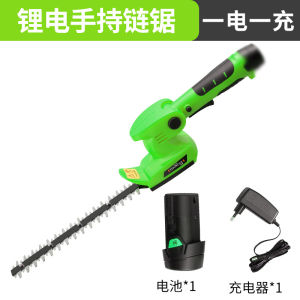 Wireless Electric Lithium Battery Hedge Trimmer Lawnmower Green Plant Tea Leaf Pruner Home Garden Tool Grass Cutting Machine
