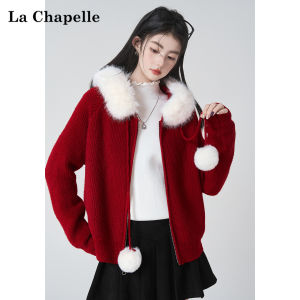 La Chapelle | Warm Red Hooded Fur Collar Knit Cardigan