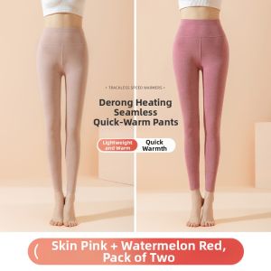 Thickened Warm Seamless Tights