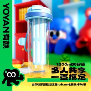 Cốc Đựng Nước Thể Thao 1200ml Dung Tích Lớn Cốc Đựng Cà Phê Ngoài Trời Cốc Đựng Trà Cốc Đựng Nước Có Giá Trị Thẩm Mỹ Cao