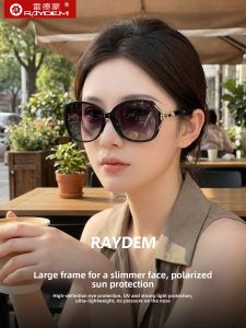 Raydem | Polarized UV Protection Sunglasses