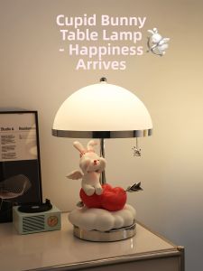 Wedding Gift Ambiance Decor Table Lamp