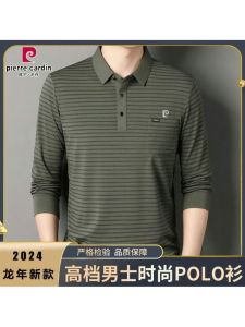 เสื้อยืดคอโปโลผ้าไหมผู้ชาย Pierre Cardin ฤดูใบไม้ร่วง แขนยาว ปกเสื้อ ลายทาง แฟชั่นสำหรับผู้ชาย คอกลม ปกเสื้อ ลายทาง