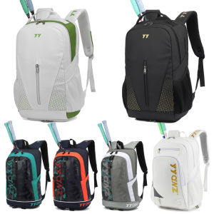 กระเป๋าใส่รองเท้าแบดมินตัน YYQWZ สำหรับผู้ชายและผู้หญิง รุ่น 3 ชิ้น พร้อมห้องเก็บรองเท้าแยก ลดราคาพิเศษ กระเป๋าสะพายไหล่แบบเดี่ยว