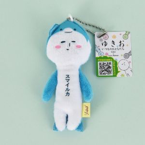2025 Kawaii Yukio Limited Ugly Doll Animal Series Plush Doll Fun Doll Bag Pendant Cartoon Keychain Hanging Chain Decoration Gift