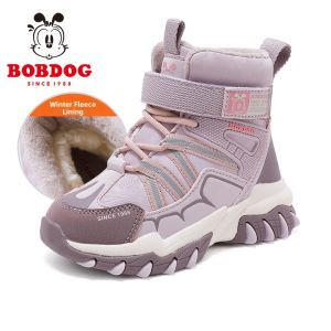 Bobdog | Thickened Fleece Water Resistant Anti Slip Boots Girls Snow Boots