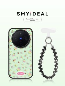 Smyideal | Magnetic Phone Case For Multiple Models Light Green Rose
