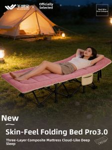 WUQIBAO | Portable Multifunctional Bed Single