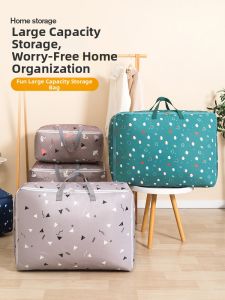 HUANGYANG | Dustproof and Moisture-Resistant Storage Bag