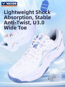 Victor | Ultra-light Badminton Training Shoes