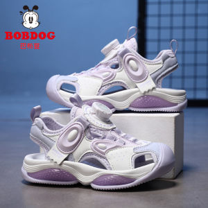 Bobdog Girl Sandals Summer 2024 New Childrens Shoes Girls Non Slip Soft Bottom Boys Beach Shoes Womens