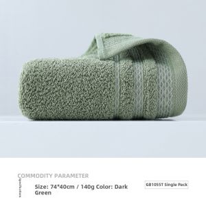 KING SHORE | Thick Absorbent Towel Bath Towel