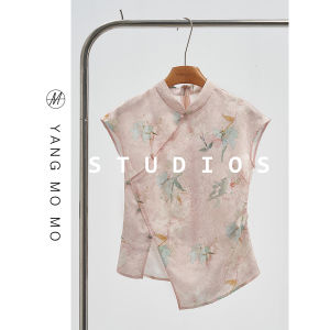 Elegant Soft Pink Floral Embroidery Sleeveless Cheongsam Top And Halter Skirt Set New Chinese Style Summer 2025 Womens Hanfu
