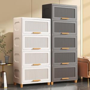 MOMIAN | Large-capacity Drawer-type Kitchen Storage Cabinet