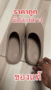 Hello Polo รองเท้าหัวโต รองเท้าแตะผู้หญิง เบาสบาย คลายเมื่อยเท้า ส้นหนา 2.5 ซม รองเท้าแฟชั่นผู้หญิง เหมาะทุกฤดู รุ่น HP8023 Size 36 - 45 รองเท้าหัวโต ผู้หญิง รองเท้าแตะหัวโต - Lazada