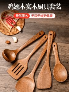 ช้อนตักข้าวไม้สำหรับใช้ในบ้าน ไม่ติดกระทะ สำหรับเสิร์ฟข้าว อุปกรณ์ครัวพิเศษ ทำจากไม้ไผ่ ทำด้วยมือ ตะหลิวทำอาหาร