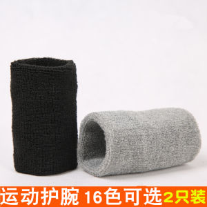 Pure Cotton Sports Wristband for Basketball Running Sweat Warming Protective Gear for Men and Women