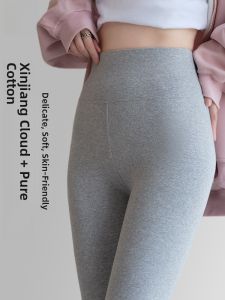 Miiow | High Waist Pure Color Cotton Autumn Pants Womens Base Layer Trousers Warm Inner Wear Tight Fit Fall Winter Cotton Line Pants