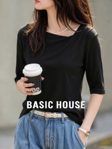Basic House | Stylish Black Off-shoulder Short Sleeve Knit Top