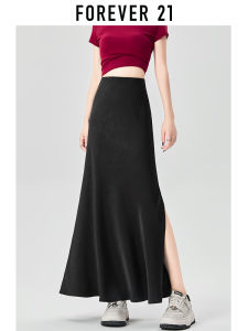 Forever21 | Side Slit Mermaid High Waisted Slimming Lightweight Long Pencil Skirt