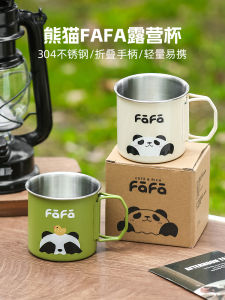 Portable Folding Stainless Steel Coffee Cup Outdoor Camping Travel Carry-On KAWASIMAYA Panda Design American Style Mug