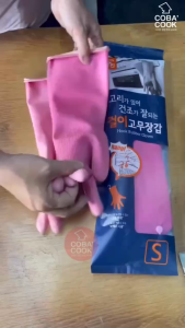 Hàng Tặng Không Bán-  Bộ 2 Đôi Găng Tay Cao Su Tự Nhiên MJ Có Móc 31cm