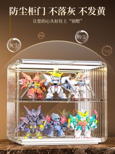 Tủ Trưng Bày Acrylic Cho Các Bức Tượng Nhỏ Và Các Mẫu Xe Lego Hộp Lưu Trữ Phòng Khách Xuyên Thấu Chân Đế Đồ Chơi Hộp Mù Chống Bụi