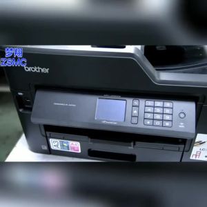 Mengxiang   Applicable Brothers LC3029XXL Ink Cartridge  MFC-J5830DW MFC-J5830DW MFC-J5930