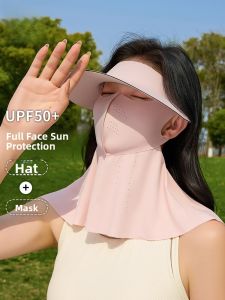 miiow | Womens Summer Cycling UV Protection Neck Sunshade Face Mask Integrated Neck Shoulder One Piece Sunscreen Cap Empty Top Hat