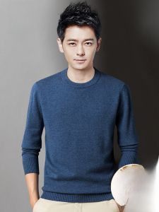 ROMON | Lormen Mens Knitted Pure Wool Thickened Round Neck Base Shirt Fashionable Urban Style Spring Autumn Inner Wear Casual Long Sleeve