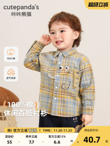 Thickened Long Sleeve Baby Shirt Children Thin Outerwear Autumn Spring Boys Girls Shirt Baby Top Casual Style Plaid Pattern Single Button Closure
