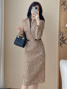 SUYE | Chic Glitter Thickened High-class Waist-cinching Mid-length Dress