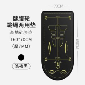 Thảm Tập Thể Dục Bụng Dày 2025 Thảm Tập Yoga Nam Thảm Tập Bụng Thảm Tập Thể Dục Abdominal Wheel Thảm Tập Thể Dục Cho Người Lớn