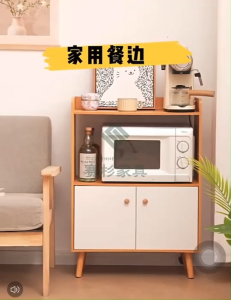 ชิ้น วาง ใน ครัว ชั้น วาง ไมโครเวฟ ชั้น วาง ของ คร่อมไมโครเวฟ ชั้น วาง ของ บน ไมโครเวฟ รูปลักษณ์ วัสดุ ไม้