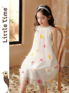 Korean Style Spring Summer High-end Princess Dress