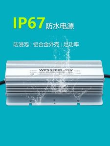 Adjustable Voltage Waterproof Power Supply DC45V/48V/36V AC-DC Switch Power Supply 0431 Brand 800W 45V 36V from Guangdong China