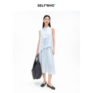 Pseudo-two-piece Drape Scarf Neck A-line Sleeveless Dress