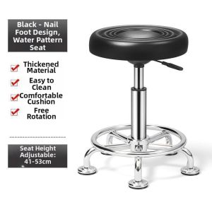 Rotating Adjustable Chair