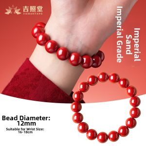 JIZHAOTANG | Zhu Sha Beads Bracelet For Good Fortune