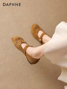 Daphne | French Style Studs Flat Womens Shoes Soft Sole Mary Jane Flats