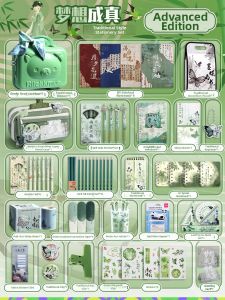 Feiyu | Birthday Gift Study Kit for Children