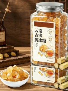 WENXIANGZAN | Pure Authentic Yellow Rock Sugar Cane Sugar Granulated