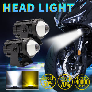 Bimota Motorcycle Mini Driving Light High and Low Yellow / White 2 PCS LED HUKP Mini Driving Light Universal