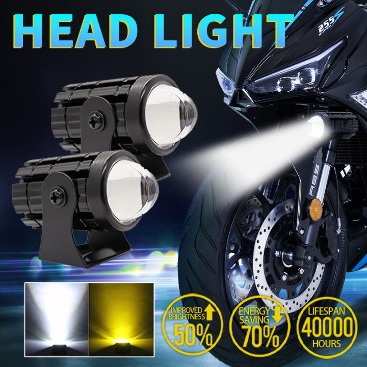 Bimota Motorcycle Mini Driving Light High and Low Yellow White 2 PCS LED HUKP Mini Driving Light Universal Lazada PH