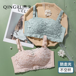 Áo Lót Chống Lộ Hàng Nâng Ngực Áo Lót Nữ Không Đường May Gợi Cảm Ren Có Thể Tháo Rời Chống Trượt Ôm Ngực