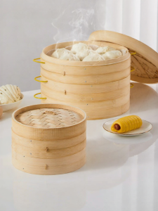 HAOGUANJIA | Bamboo Food Steamer Basket